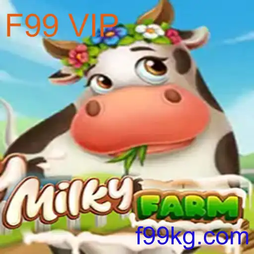 MilkyFarm